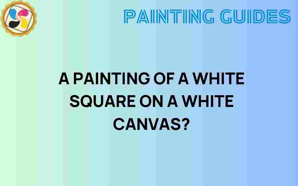 white-square-on-white-canvas