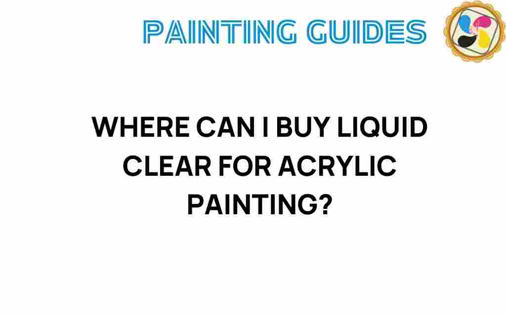 where-can-i-buy-liquid-clear